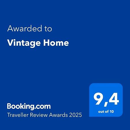Vintage Home Ouranoupoli Dış mekan fotoğraf