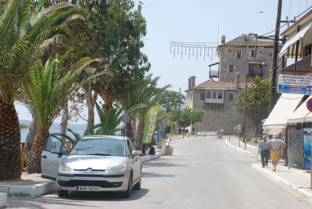 Vintage Home Ouranoupoli Dış mekan fotoğraf